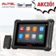 autel maxidas ds900 ts (4)